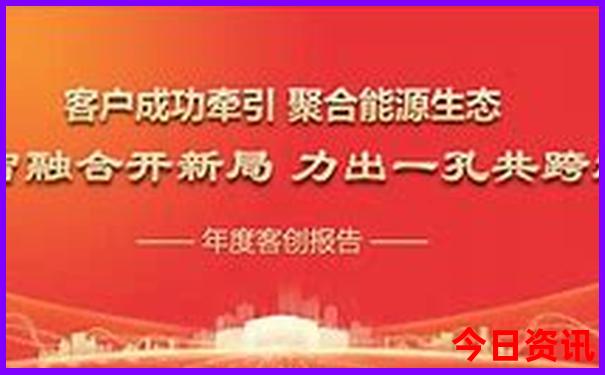 10月去哪里旅游比较好