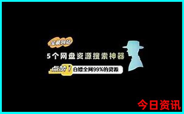潮汕五天四晚旅游团多少钱
