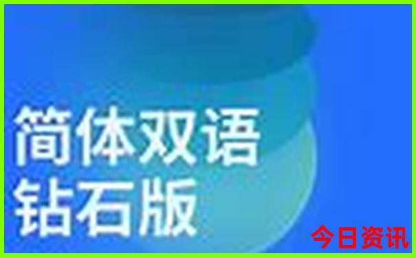 自驾游四川旅游最佳路线