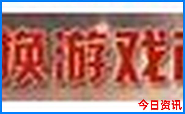 内蒙旅游攻略必去景点有哪些