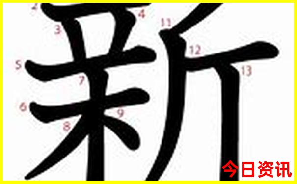 去黄山必带三样东西